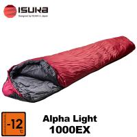ISUKA(イスカ) アルファライト1000EXのレビュー・口コミ - Yahoo
