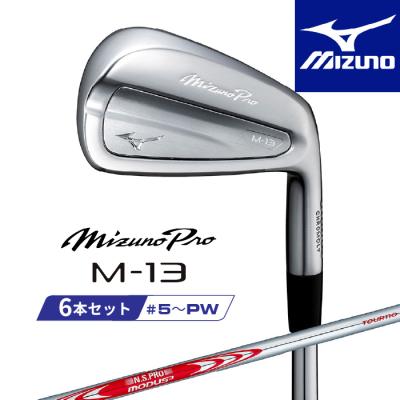 MIZUNO アイアンセット（セット本数：6本セット）｜クラブ（メンズ