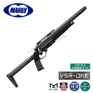 TOKYO MARUI（東京マルイ） VSR−ONE ゴールドエディション エアー