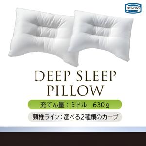 Sealy（シーリー） シーリーベッド ダウンピロー350 枕 フェザーピロー