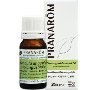プラナロム（PRANAROM） シダーウッドバージニアン 10ml PRANAROM 精油