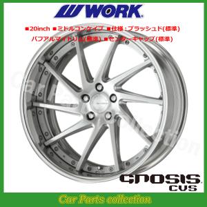 WORK 21インチ 8.5J ミドルコンケイブ FULL REVERSE STANDARD Adisk