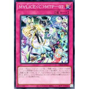 遊戯王オフィシャルカードゲーム デュエルモンスターズ 遊戯王カード
