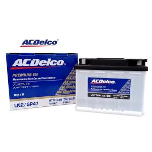 ACDelco ACデルコ ACDelco LN2 プレミアムENバッテリー EN規格 輸入車