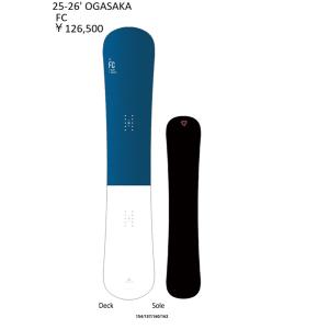 OGASAKA（オガサカ） 入荷即納！カービング・スノーボード FC 160 プレ