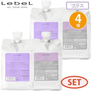 LebeL（ルベル） 送料無料 ｜ ヴィージェ シャンプー