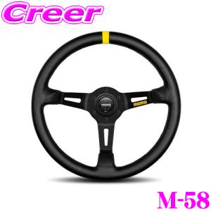 MOMO（モモ） 日本正規品 ステアリング VELOCE RACING 32φ