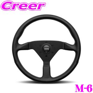 MOMO（モモ） 日本正規品 ステアリング VELOCE RACING 32φ