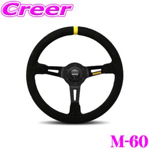 MOMO（モモ） 日本正規品 ステアリング VELOCE RACING 35φ