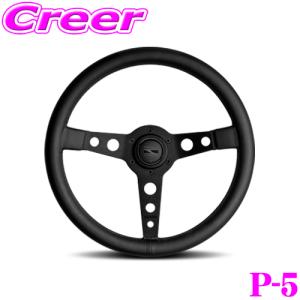 正規品 MOMO ステアリング ヘリテージライン カリフォルニアレザー 36φ