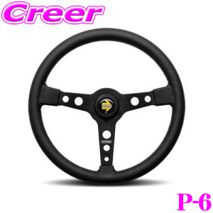 正規輸入品】MOMO ステアリング ドリフティング 33パイ ブラック