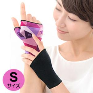 バイオエスペランサ 万能バンド ｜バイオラバー 山本化学工業