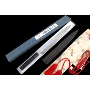 包丁 刺身包丁 正武 岩国作 刃渡り210mm 堺刀司 （ 刺身 料理包丁