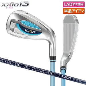 XXIO XXIO12【ブルー】ゼクシオ 12 レディース アイアン5本セット（＃7