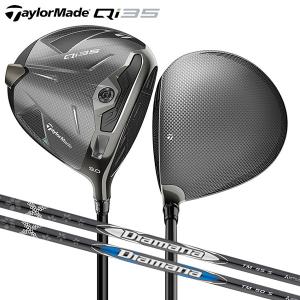 TaylorMade（テーラーメイド） 「22・23日限定！最大5,000円引き