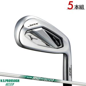 MIZUNO（ミズノ） 2025年モデル JPX 925 HOT METAL PRO ホットメタル