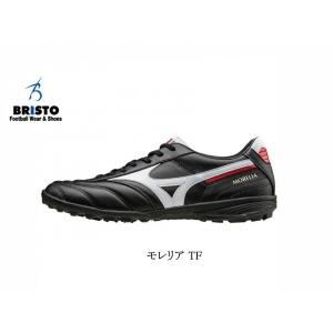 MIZUNO（ミズノ） フットサルシューズ 人工芝 メンズ モレリアTF