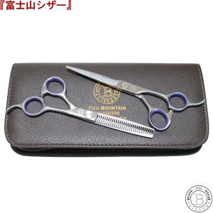富士山シザー - Yahoo!ショッピング