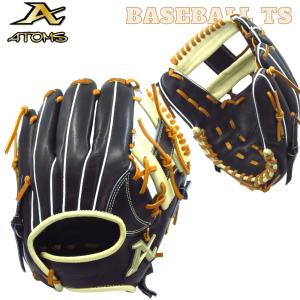 UNDER ARMOUR（アンダーアーマー） 左投げ 左利き用 野球 軟式グラブ