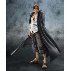 BANDAI（バンダイ） バンプレくじ PREMIUM ワンピース -シャンクス- B