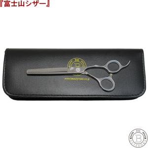 Bランク トギノン TOGINON FUMA.FF フーマフォルテッシモ ブラント5.8