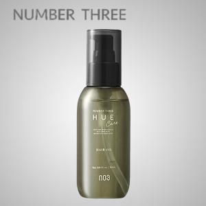 Elujuda（エルジューダ） 土日祝日出荷 5個セット ミルボン ディーセス