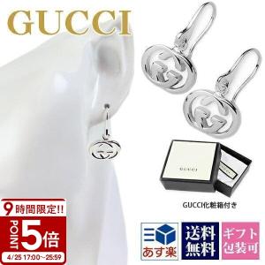GUCCI（グッチ） ピアス レディース アクセサリー 正規品 GGロゴ