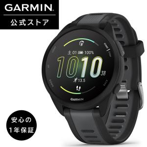 GARMIN（ガーミン） 公式 ForeAthlete 245 Black Slate ランニング