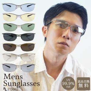 FEEL LIFE（フィールライフ） サングラス メンズ ミラーレンズ