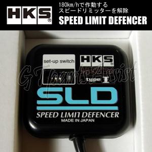 HKS（エッチケーエス） HKS SLD Type I スピードリミッターカット装置