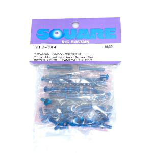 タミヤ（TAMIYA） TRF421アルミロワデッキ 42390 : マルサンホビー