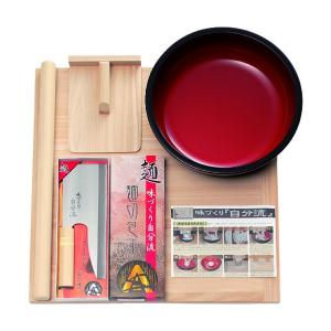 そば打ちセット ＋ 蕎麦粉セット すぐ蕎麦打ち 迷ったらコレ 初心者 中