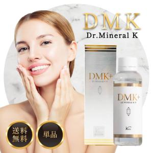 水溶性ケイ素 DMK+ ドクターミネラルK+ 120ml 3本セット 水溶性珪素
