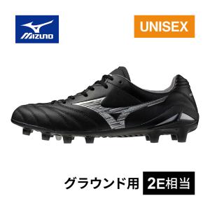MIZUNO（ミズノ） ミズノ公式 モナルシーダNEO III ELITE サッカー