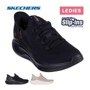 SKECHERS（スケッチャーズ） （メンズ）ウォーキングシューズ スリップ