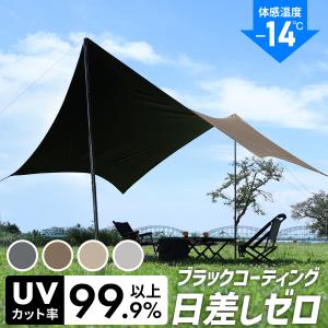 snow peak（スノーピーク） コネクトタープ ヘキサ アイボリー FES-275