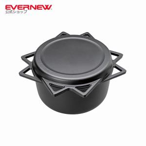 EVERNEW（エバニュー） アルミコッヘルLL ECA165 送料無料