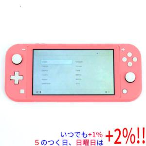 Nintendo Switch 『中古即納』{Switch} (本体)Nintendo Lite