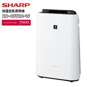 SHARP（シャープ） KC-S500Y プラズマクラスター7000搭載 加湿空気清浄