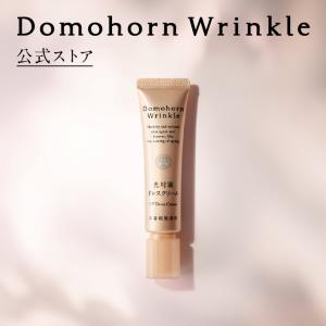 ドモホルンリンクル（Domohorn Wrinkle） 公式 クリーム20 [医薬部外品