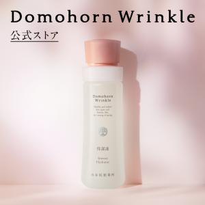 ドモホルンリンクル（Domohorn Wrinkle） 公式 保護乳液 100mL 約70日