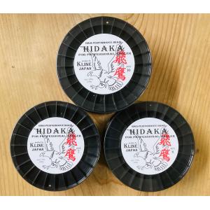 VARIVAS(バリバス) アバニ キャスティングPE Si-X 10号140lb 400m