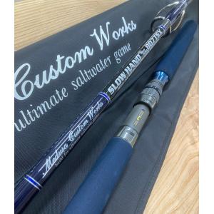 AMATERASU 84Z : DEEP BLUE OCEAN - 通販 - Yahoo!ショッピング