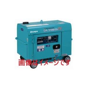 デンヨー (Denyo) DA-3100SS-IV ディーゼルエンジン発電機(インバータ