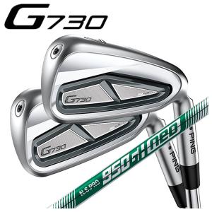 PING（ピン） G730 アイアン 5本セット ゴルフ アイアンセット NS PRO