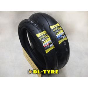 DUNLOP（ダンロップ） [前後セット] 新品 Q5A HR 110/70R17 150/60R17
