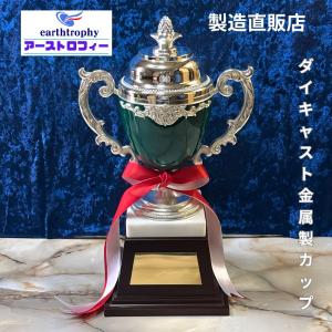 TOEI LIGHT（トーエイライト） ステップハードル10 TOEI LIGHT G2019