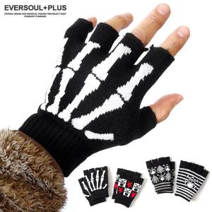 GUCCI（グッチ） 726586-4GABX-1360 カシミア フィンガーレスグローブ