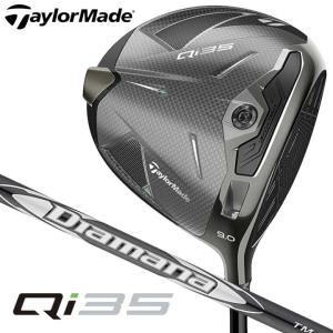 TaylorMade（テーラーメイド） Qi35 ゴルフ ドライバー SPD NX VIOLET
