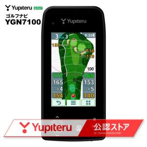 ユピテル（yupiteru） 正規品 GPS ゴルフナビ YGN7000 「 GPS距離測定